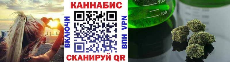Купить Галлюциногенные грибы  Cocaine  ГАШИШ  МЕФ  Канабис  Барабинск