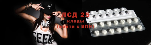 марки nbome Бугульма