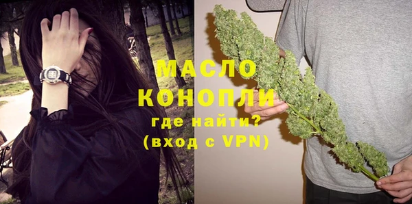марки nbome Бугульма
