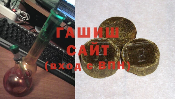 марки nbome Бугульма