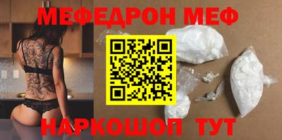 тгк Когалым