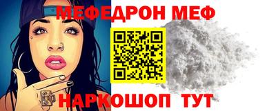 тгк Когалым