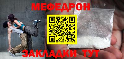 дурь Коломна