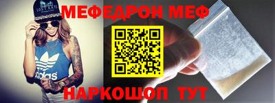 кокаин премиум Ковров