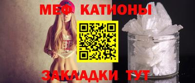 марки nbome Аргун