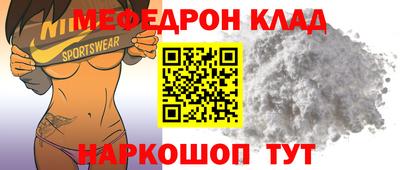 дурь Коломна