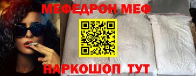дурь Коломна