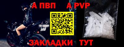 MESCALINE Апрелевка