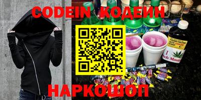 дурь Коломна