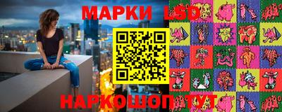 тгк Когалым