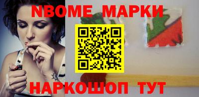 тгк Когалым