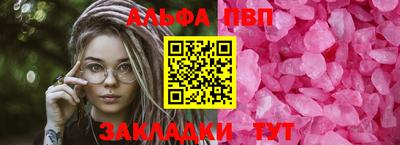 СК Апшеронск