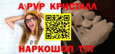тгк Когалым