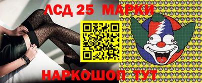 дурь Коломна
