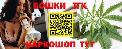 дурь Коломна