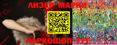 дурь Коломна