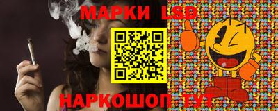 MESCALINE Апрелевка