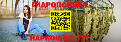 дурь Коломна