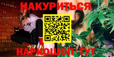 MESCALINE Апрелевка