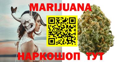 тгк Когалым