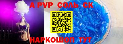 кокаин премиум Ковров
