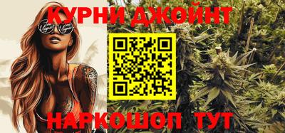 тгк Когалым