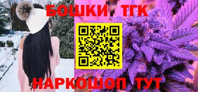 дурь Коломна