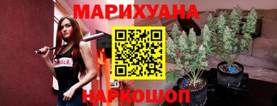 тгк Когалым