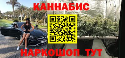 кокаин премиум Ковров