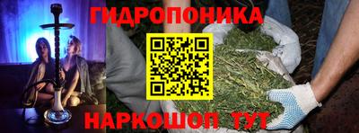 дурь Коломна