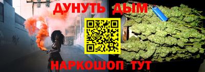 тгк Когалым