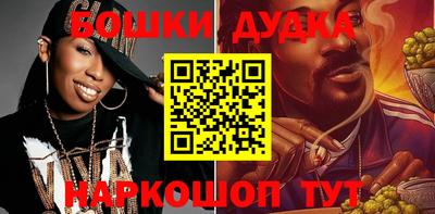 СК Апшеронск