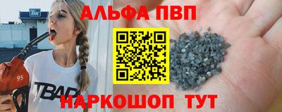 СК Апшеронск