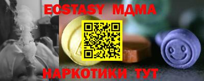 дурь Коломна
