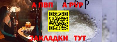 дурь Коломна