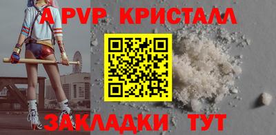 дурь Коломна