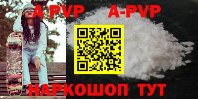 кокаин премиум Ковров