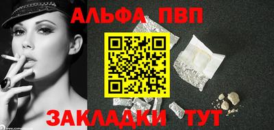 дурь Коломна
