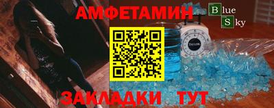 кокаин премиум Ковров