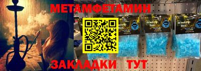 тгк Когалым