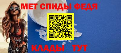 марки nbome Аргун