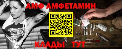 кокаин премиум Ковров