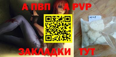 тгк Когалым