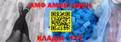 MESCALINE Апрелевка