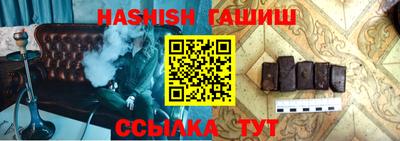 тгк Когалым