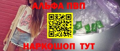 дурь Коломна