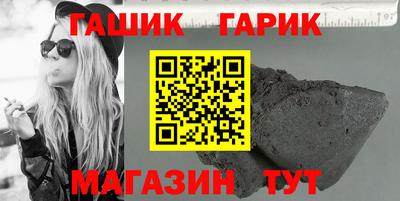 кокаин премиум Ковров