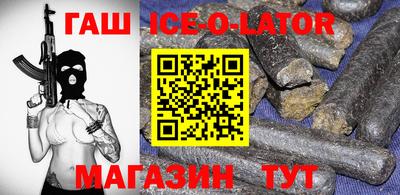 тгк Когалым