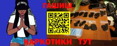 СК Апшеронск