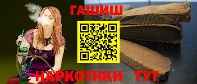 кокаин премиум Ковров